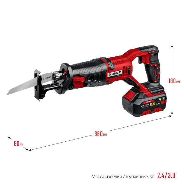 18В, 1 АКБ (4Ач), в коробке, пила сабельная. СПЛ-185-41 ЗУБР