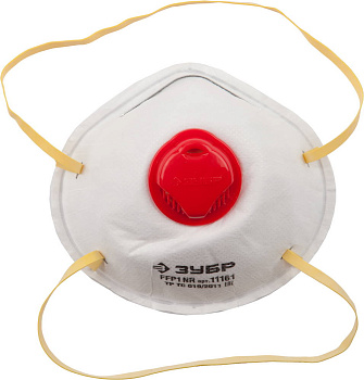 Коническая фильтрующая полумаска ПФК-80, класс защиты FFP1, с клапаном выдоха ЗУБР
