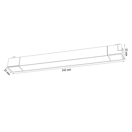 Светильник-прожектор св/д трековый 20W 4000К 1600Лм черный ULB-Q281 Volpe