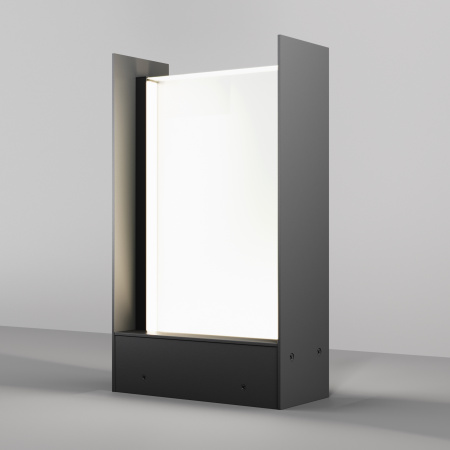 Ландшафтный светильник 20Вт 3000К Графит IP65 Reso O445FL-L20GF3K Outdoor Maytoni