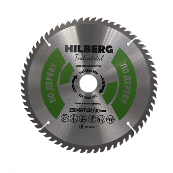 Диск пильный Industrial Дерево 230*32/30*64Т HW239 Hilberg