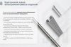 Лоток крестообразный глухой КМГ 100х80 УХЛ1, горячее цинкование, S1,0