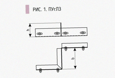 Соединитель-переходник замковый ПУгПЗ 300х85 УТ1,5 (правый), горячее цинкование, S1,5