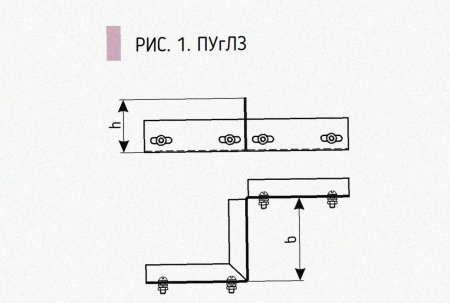 Соединитель-переходник замковый ПУгЛЗ 200х85 УТ1,5 (левый), горячее цинкование, S1,5