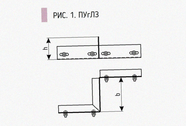 Соединитель-переходник замковый ПУгПЗ 300х85 УТ1,5 (правый), горячее цинкование, S1,5