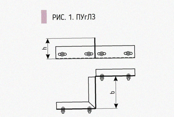 Соединитель-переходник замковый ПУгЛЗ 200х85 УТ1,5 (левый), горячее цинкование, S1,5