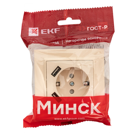 Минск Розетка 1-местная СП с/з 16А бежевая с защ, штор, с 2 USB 2,1А EKF