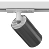 Светильник трековый 1*GU10 10Вт Белый и Графит IP20 Focus S TR020-1-GU10-WGF Technical