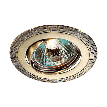 Встр.ПВ св-к IP20 GX5.3 50W 12V COIL бронза NOVOTECH