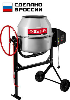 Бетономешалка БМЧ-140, 140 Л ЗУБР