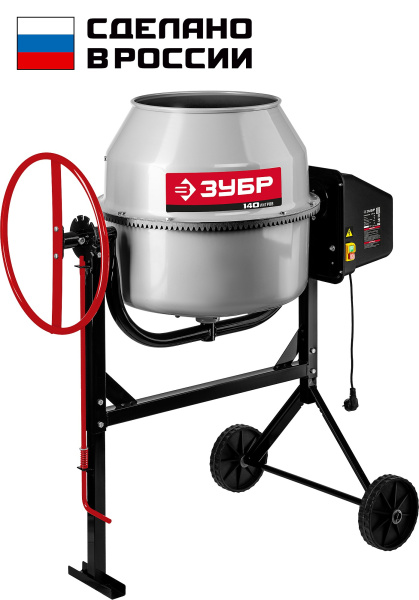 Бетономешалка БМЧ-140, 140 Л ЗУБР