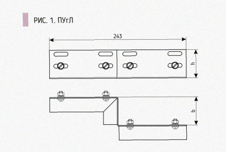 Соединитель-переходник ПУгП200х100 УТ1,5, оцинкованный лист, S1,0