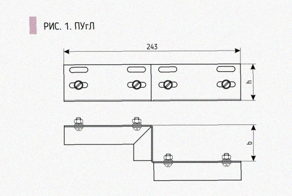 Соединитель-переходник ПУгП200х100 УТ1,5, оцинкованный лист, S1,0