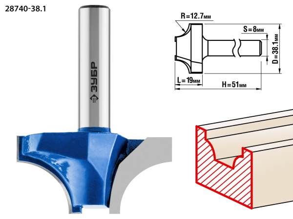 38.1x19мм, радиус 12.7мм, фреза пазовая фасонная №1 ЗУБР