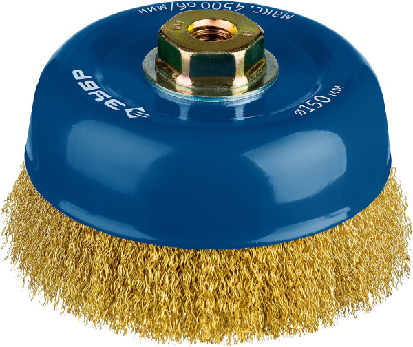 Профессионал. Щетка чашечная для УШМ, витая латунированная стальная проволока 0,3мм, 150ммхМ14 ЗУБР