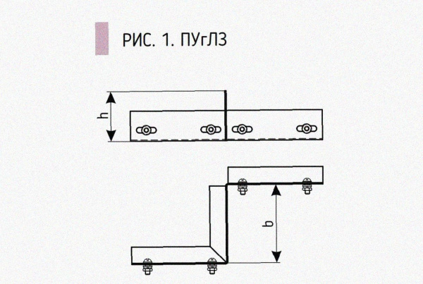 Соединитель-переходник замковый ПУгПЗ 50х100 УХЛ1 (правый), горячее цинкование, S1,0