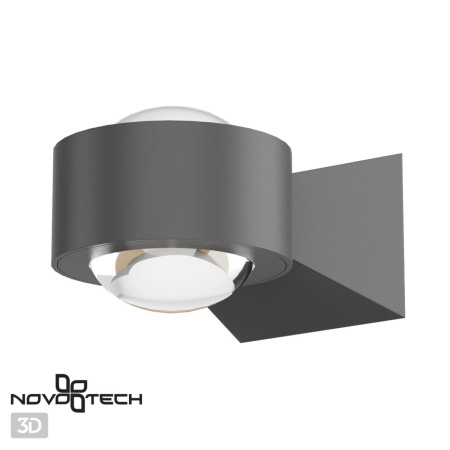 Ландшафтный настен.св-к IP54 LED 4000K 6W 85 - 265V CALLE темно-серый NOVOTECH