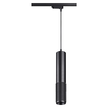 Св-к трековый однофазный,провод 1м IP20 GU10 50W 220V MAIS черный NOVOTECH