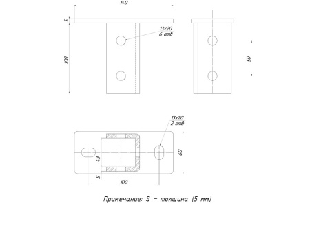STRUT-подвес одинарный, с узкой пяткой 140х60 мм HDZ EKF
