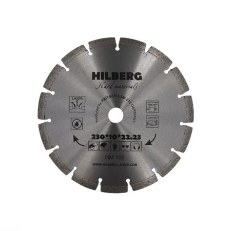 Диск алмазный отрезной 230*22,23 Hard Materials Лазер HM106 Hilberg