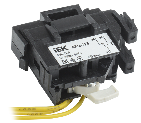 Контакт аварийный АКм-125 (АКм-32) MASTER IEK