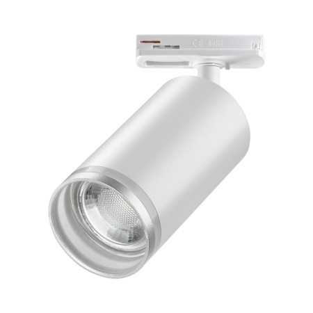 Св-к трековый однофазный двухжильный IP20 GU10 9W 220V ULAR белый NOVOTECH