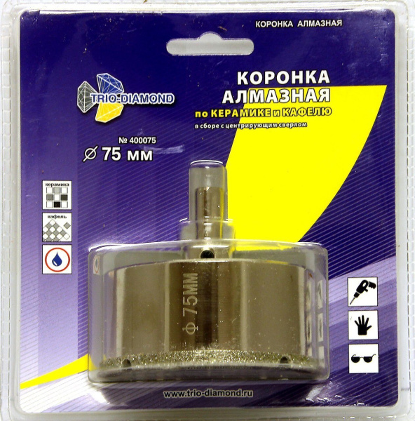 Коронка алмазная по керамике и кафелю с центрирующим сверлом 75мм 400075 Trio-Diamond