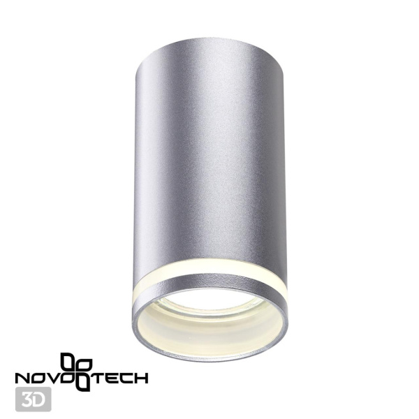 Св-к накл.IP20 GU10 9W 220V ULAR серебро B NOVOTECH