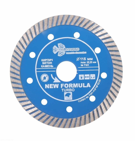 Диск алмазный отрезной 115*22,23 Турбо T101 Trio-Diamond