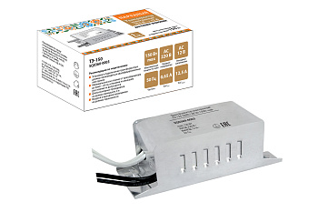 Трансформатор электронный ТЭ-150 220В/12В 50-150Вт нар.