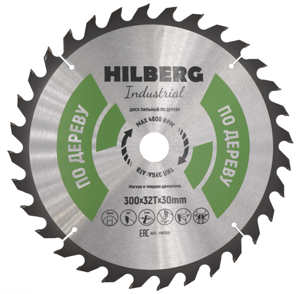 Диск пильный Industrial Дерево 300*30*32Т HW300 Hilberg