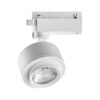 Св-к трековый однофазный IP20 LED 4000К 15W 220V EDDY белый NOVOTECH