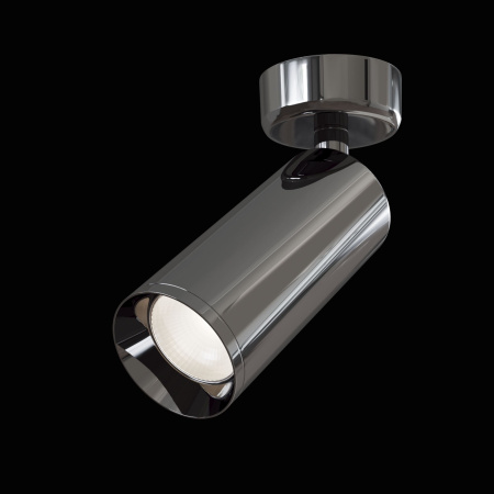 Потолочный светильник 1*GU10 50Вт Графит IP20 Focus C017CW-01GF Technical