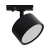 16-74 Светильник трековый, однофазный, под лампу, 230В/50Гц, GX53, max 20Вт, IP20, Φ83х45х101мм, черный, пластик, с адаптером, лампа в комплект не вхо