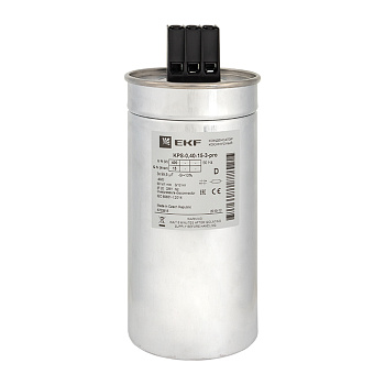 Конденсатор косинусный КПС-0,4-20-3 PRO EKF