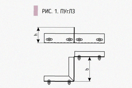 Соединитель-переходник замковый ПУгЛЗ 200х85 УТ1,5, оцинкованный лист, S1,5
