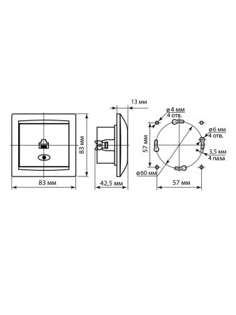 Розетка компьютерная RJ45 шоколад "Лама" TDM