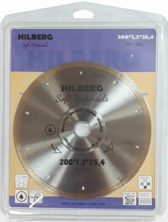 Диск алмазный отрезной 200*25,4 Hyper Thin 1,2 mm HM550 Hilberg