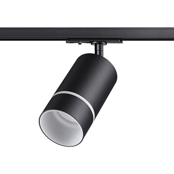 Св-к трековый однофазный IP20 GU10 9W 235V ELINA черный NOVOTECH