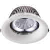 Встр.св-к IP20 LED 50W 4100К 220V GLOK белый NOVOTECH