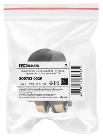 Выключатель кнопочный КЕ 081-У1-исп.2, черный, 1з+1р, 10A, 660B, IP66 TDM