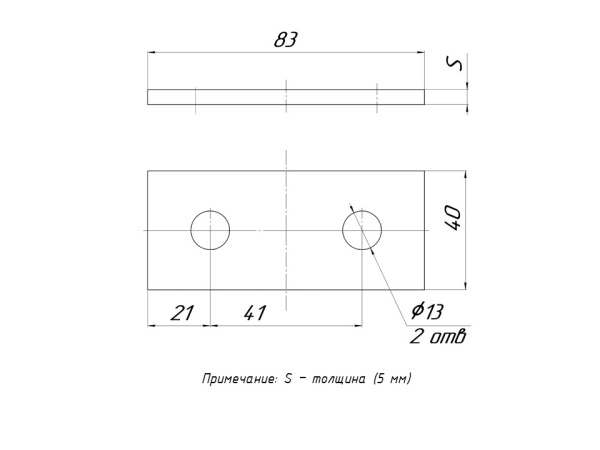 STRUT-пластина 2 отверстия HDZ EKF