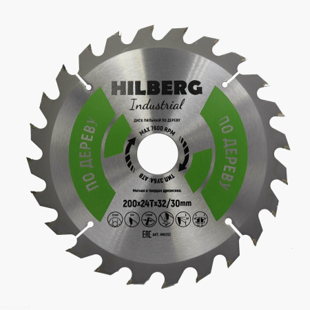 Диск пильный Industrial Дерево 200*32/30*24Т HW203 Hilberg