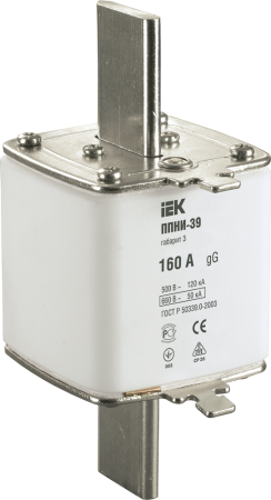 Плавкая вставка предохранителя ППНИ-39 габарит 3 160А IEK