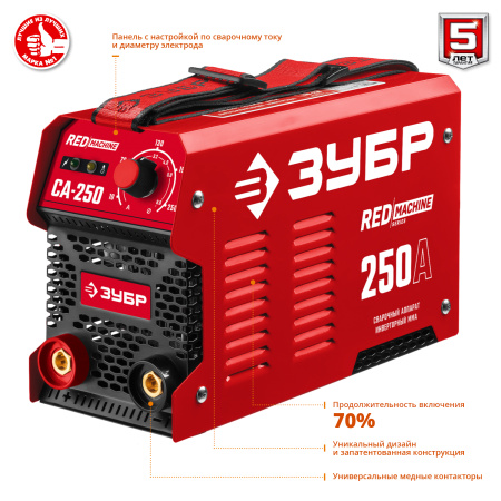 Сварочный аппарат инверторный, 250 А, ЗУБР Сварочный аппарат инверторный, 250 А, ЗУБР