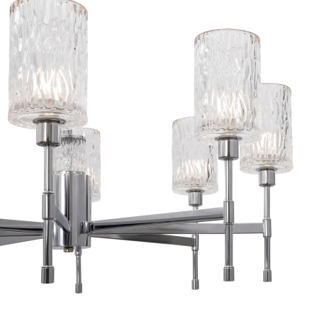 Люстра 8*E14 60Вт Хром IP20 Elsa FR5133PL-08CH Freya