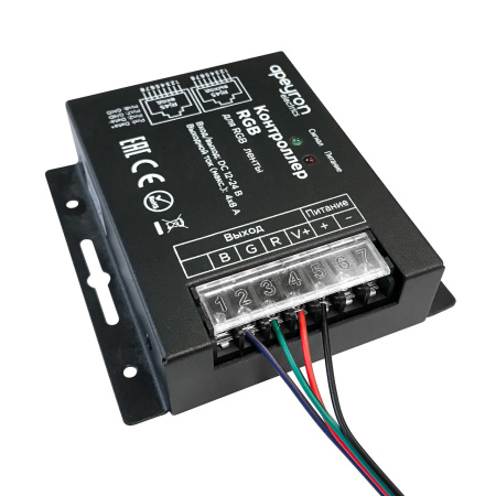 09-03 Коннектор для подключения ленты 10мм (5050 RGB), провод 150мм APEYRON