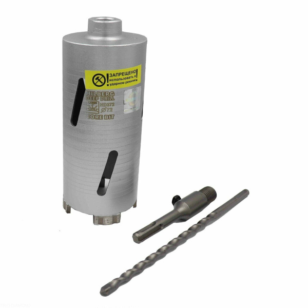 Коронка алмазная по бетону 72*150 мм Laser Deep Drill HD372 Hilberg