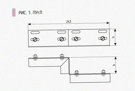 Соединитель-переходник ПУгП100х65 УХЛ1, оцинкованный лист S1,5