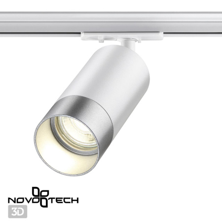 Св-к трековый однофазный двухжильный IP20 GU10 9W 220V SLIM белый/серебро NOVOTECH